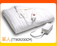 HTT90X200CM G$598
SG$498