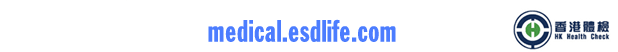 medical.esdlife.com / 