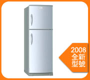 Haier 191L Od