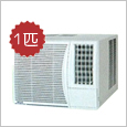 FujiElectric 1匹 窗口式冷氣機 - 淨冷型