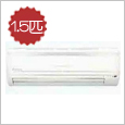 Daikin 1.5匹 分體式冷氣機 - 淨冷型
