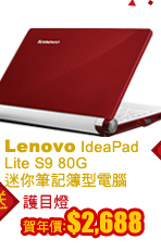 Lenovo IdeaPad Lite S9 80G gAOïq()*e@ؿO