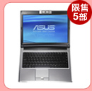 Asus F8VR 14.1 P7350 Oq