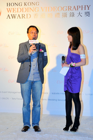 香港婚禮攝錄大獎 2012