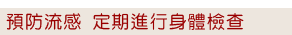 wyP wi樭ˬd 