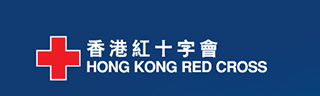 立即支持香港紅十字會「愛心相連大行動」！訂購迪迪熊義賣品，幫助弱勢社群